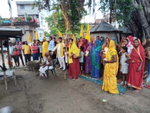 उपलब्धियाँ