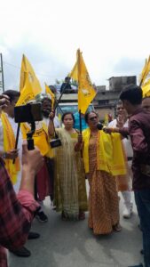 हम कौन हैं