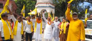 होम whatsapp image 2025 10 01 at 5.46.10 pm (1)